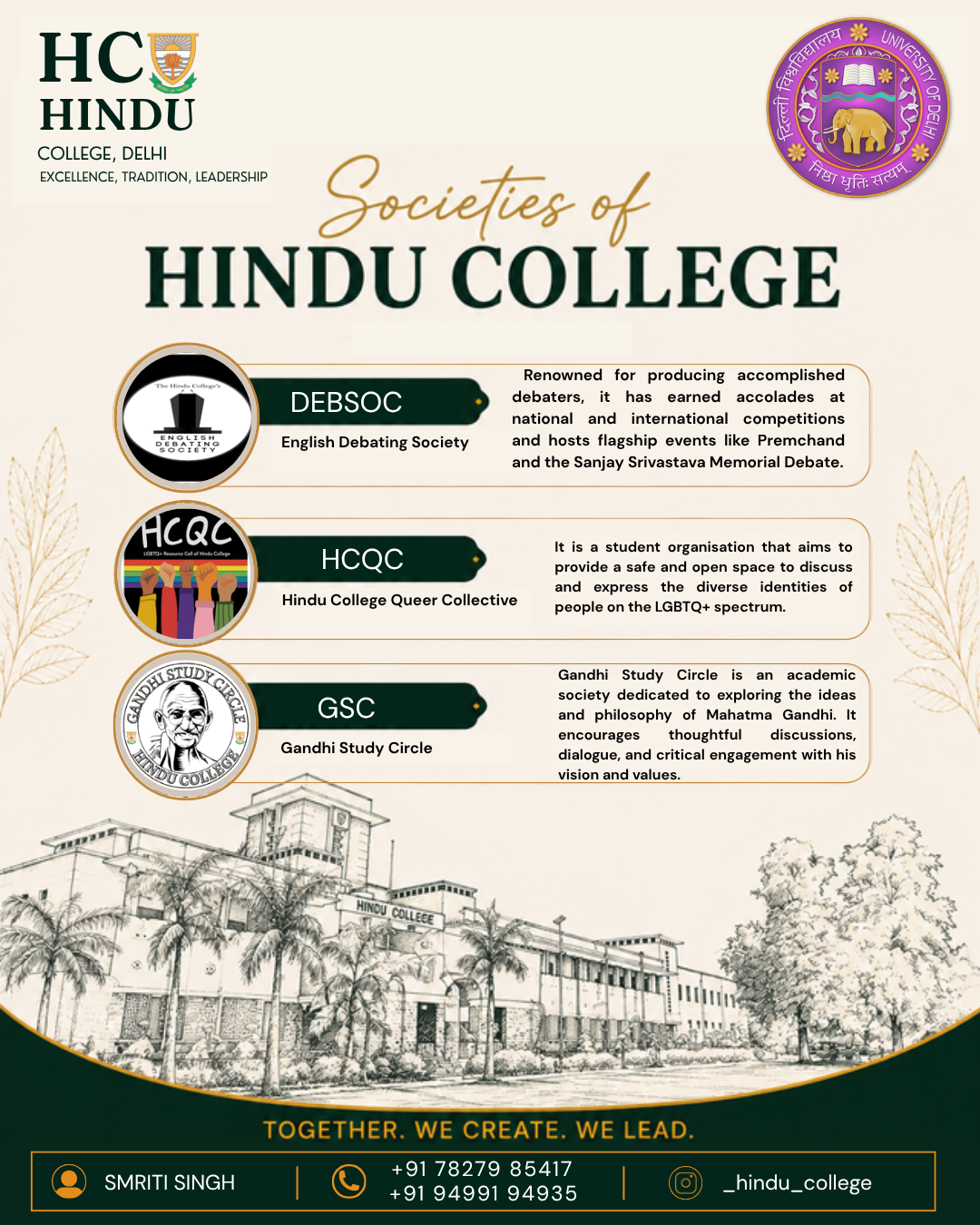 Hindu College Society Poster 8